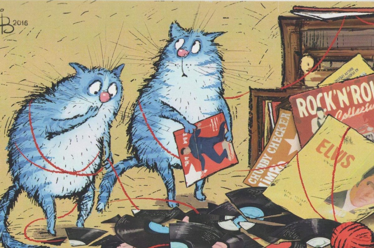 Ирина Зенюк доброе утро