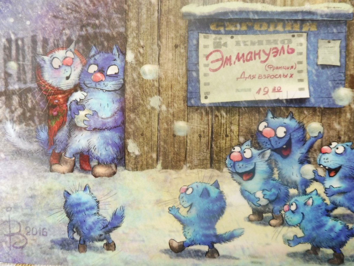 Ирина Зенюк картины 2020