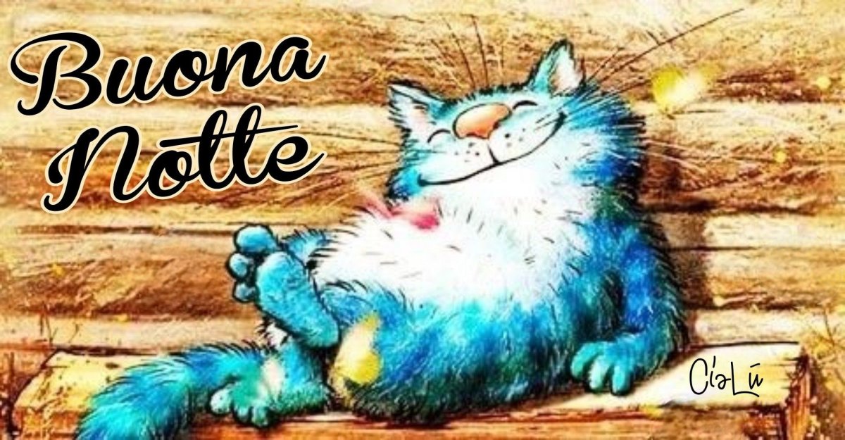 Голубые коты Ирины Зенюк