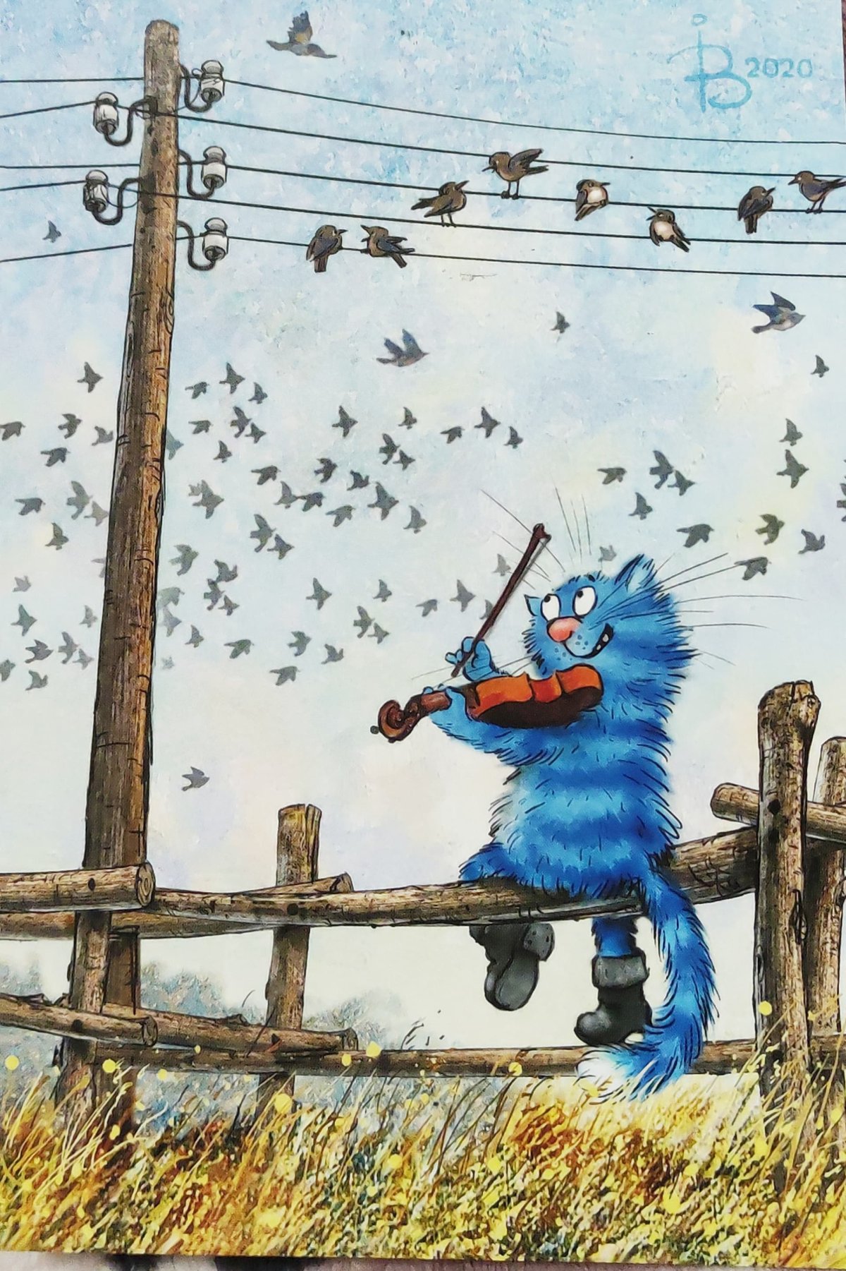 Календарь синие коты 2023