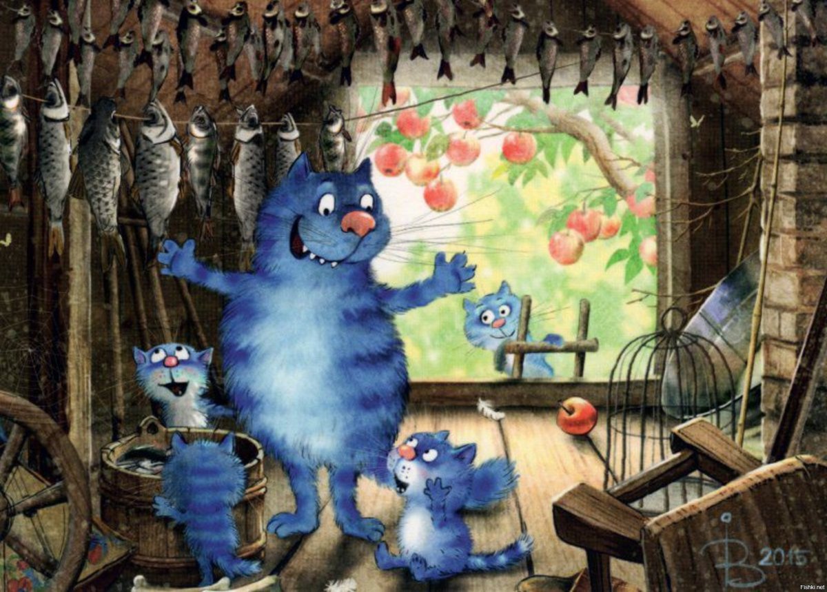 Коты Ирины Зенюк 2020