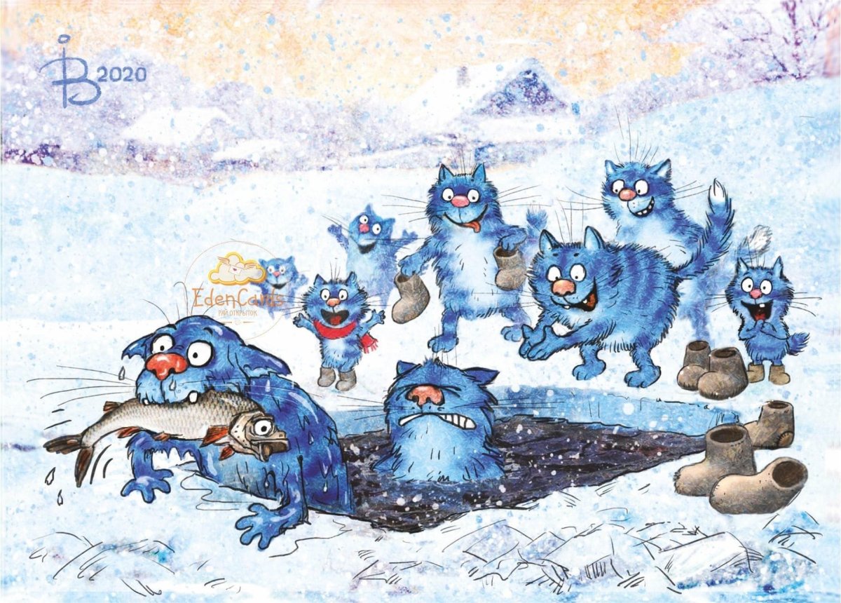 Коты Минской художницы Ирины Зенюк