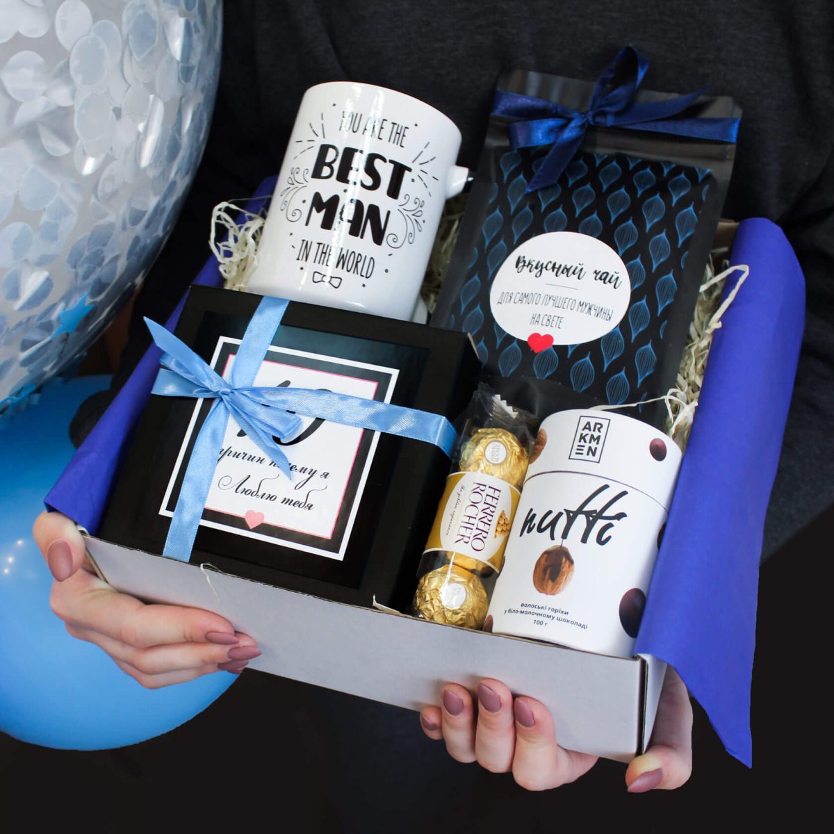 Подарочный бокс на 23 февраля