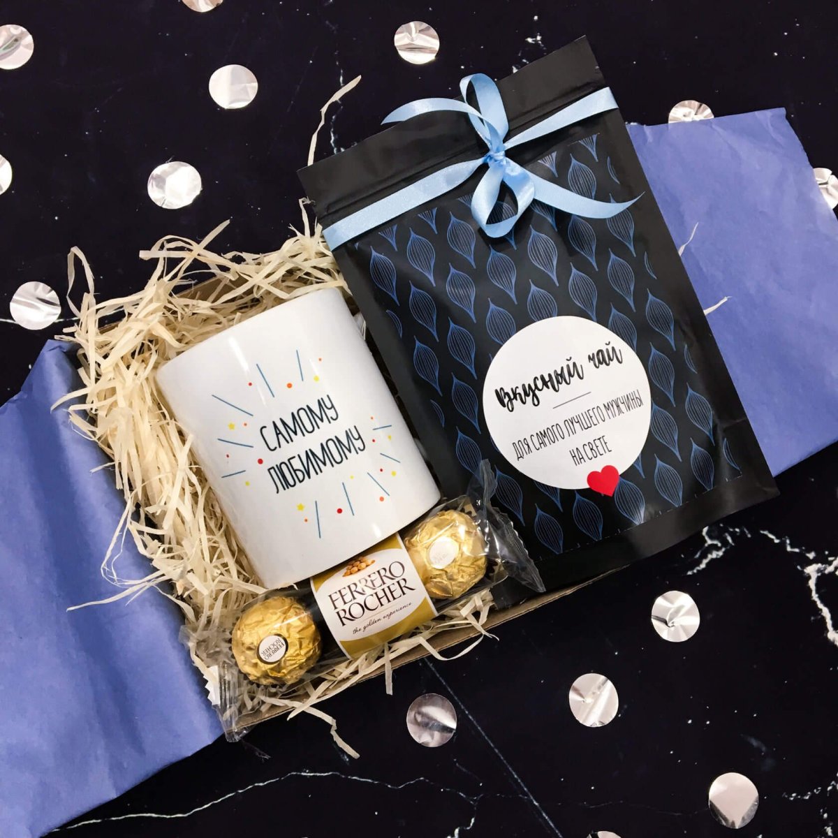 Набор сладостей для парня