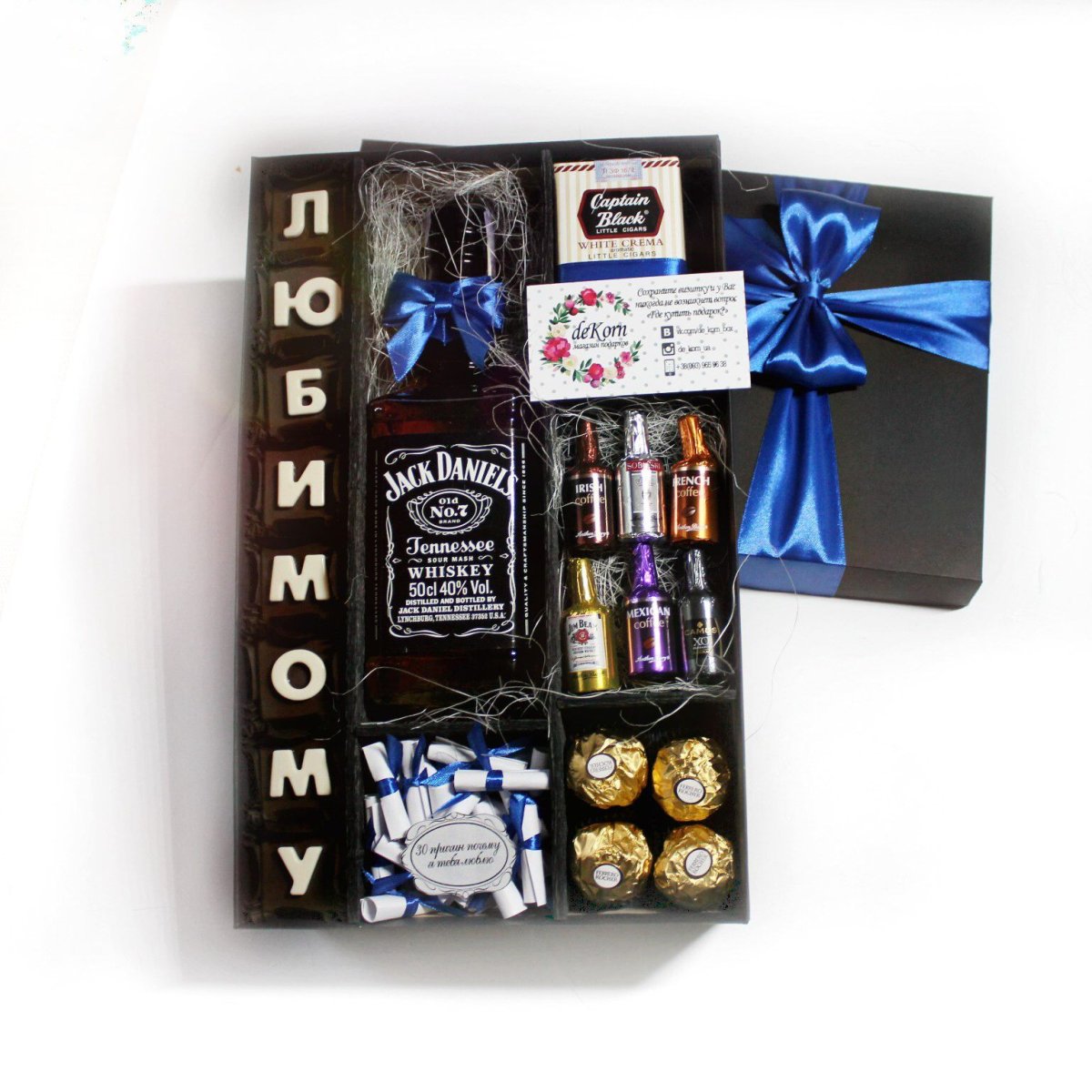 Подарочные коробки для мужчины с косметикой