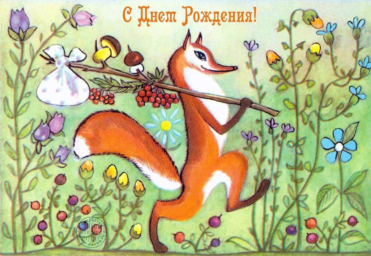 Торт «лиса»