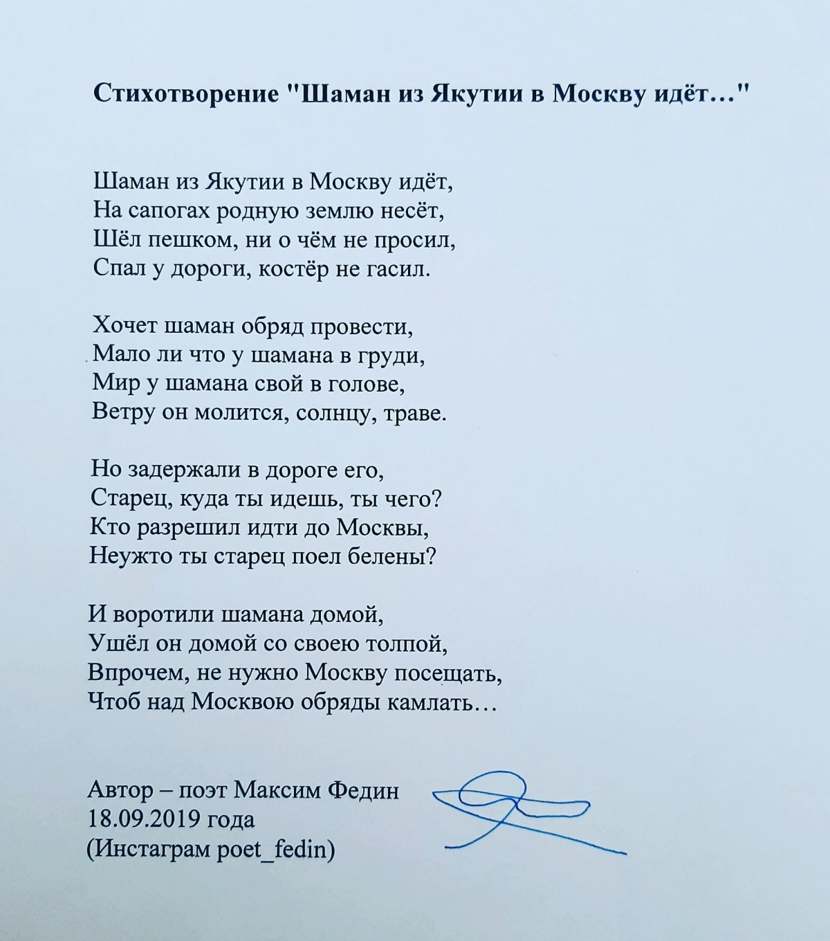 Поздравления с днём рождения девушке красивые