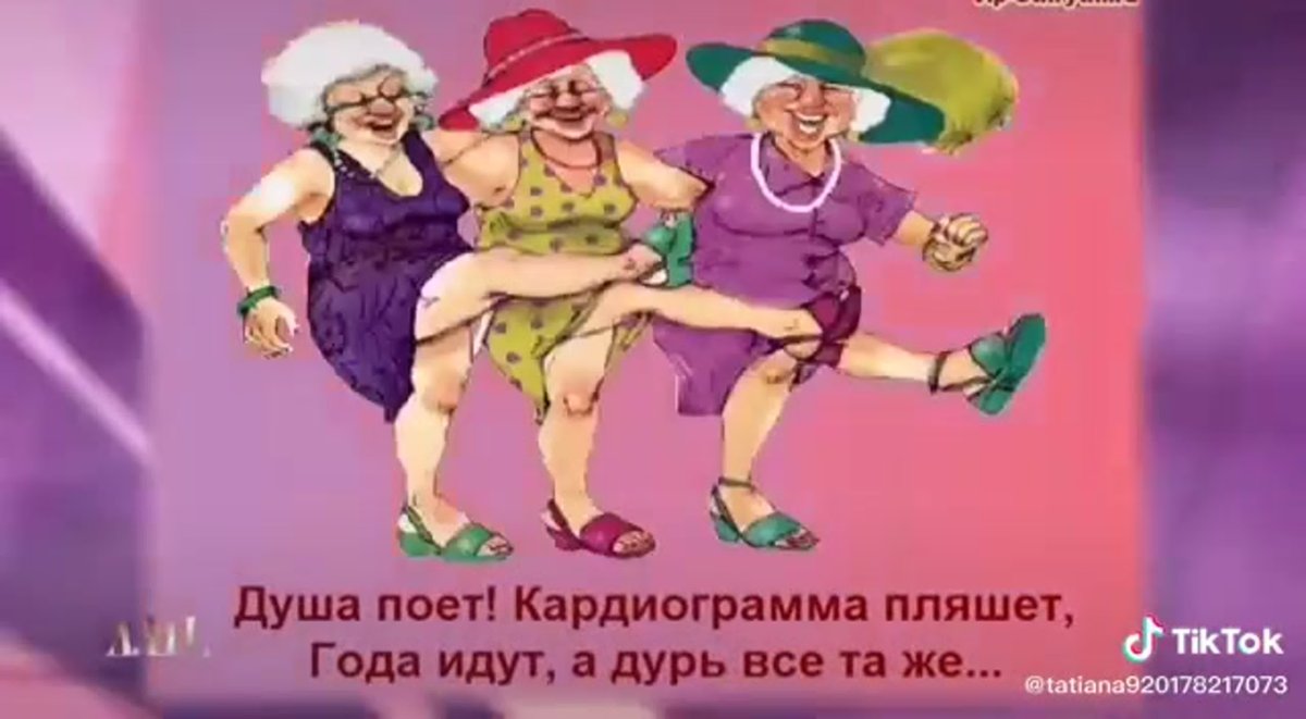 Медаль пенсионеру шуточная