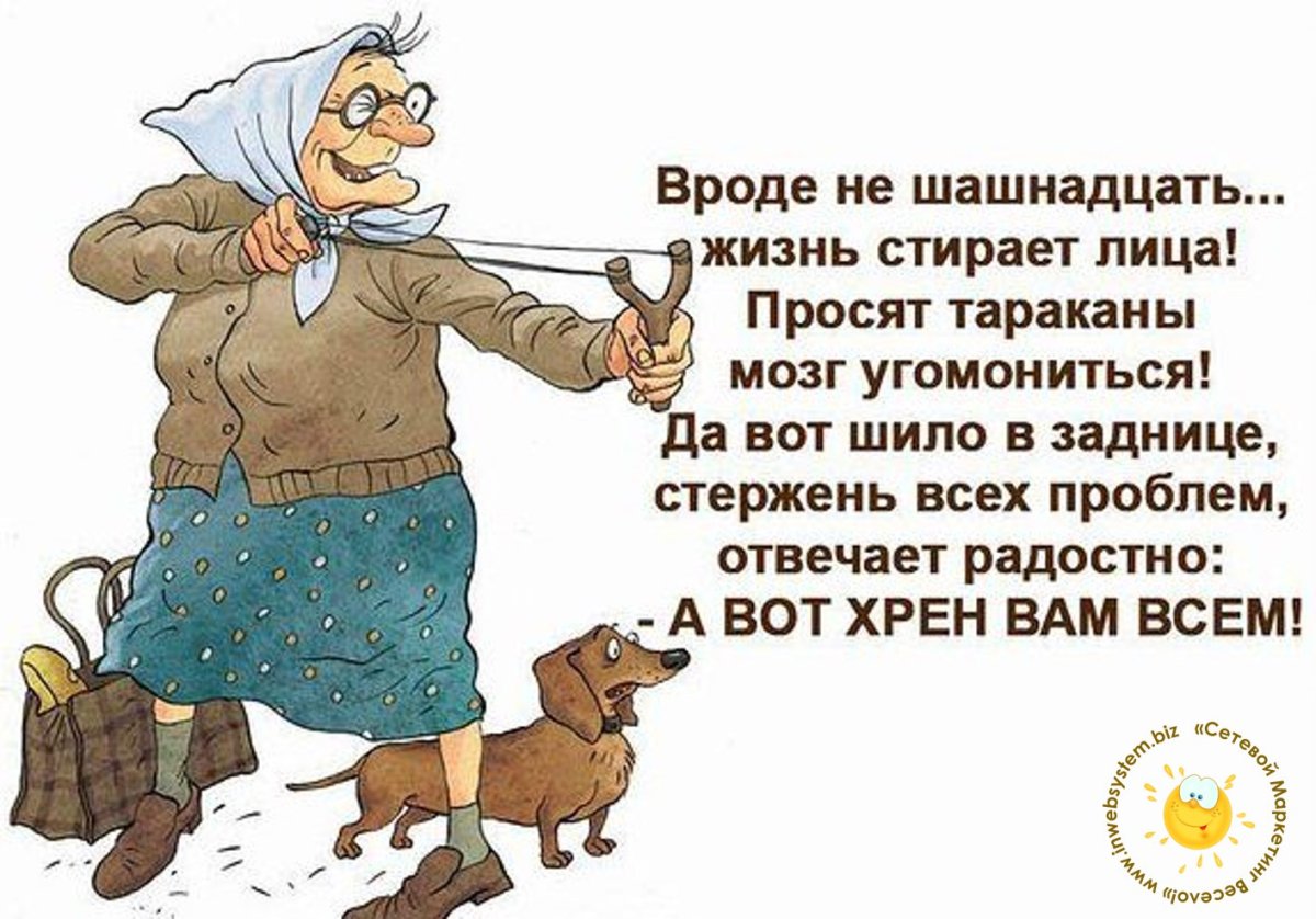 Поздравления с днём рождения мужчине красивые