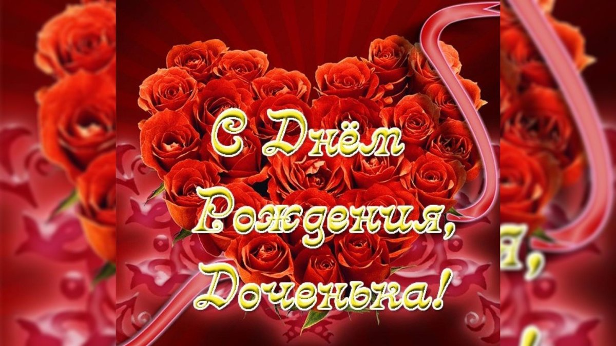 Диплом лучшей невестки