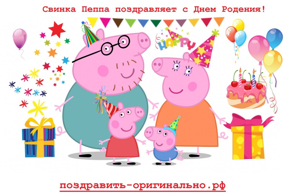 Смешные свиньи