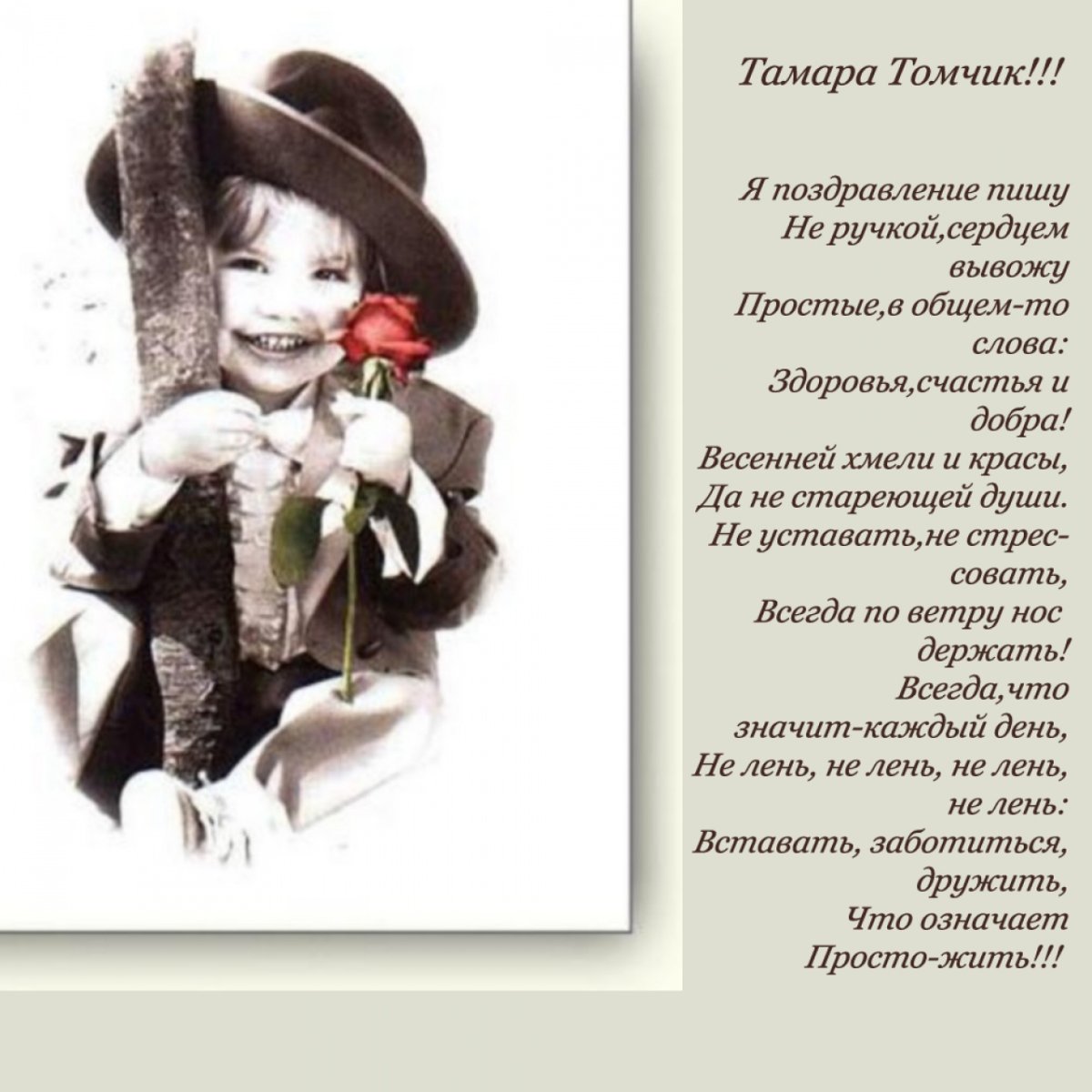 Лариса Рубальская постарела