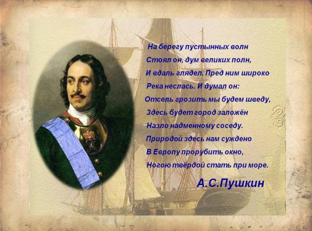 Стихи блока