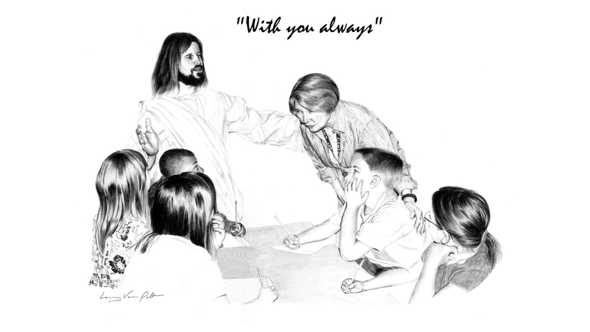 Иисус отъебись