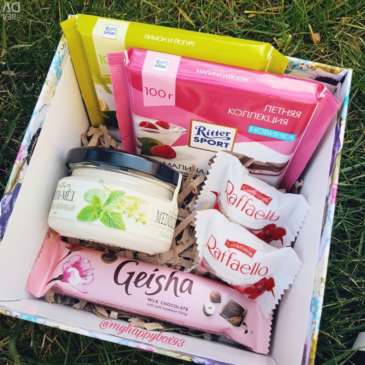 Подарок сестре на день рождения