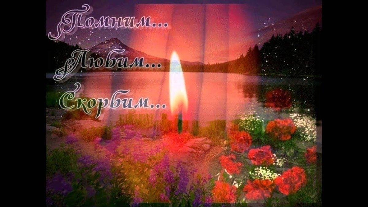 Стихи погибшему сыну