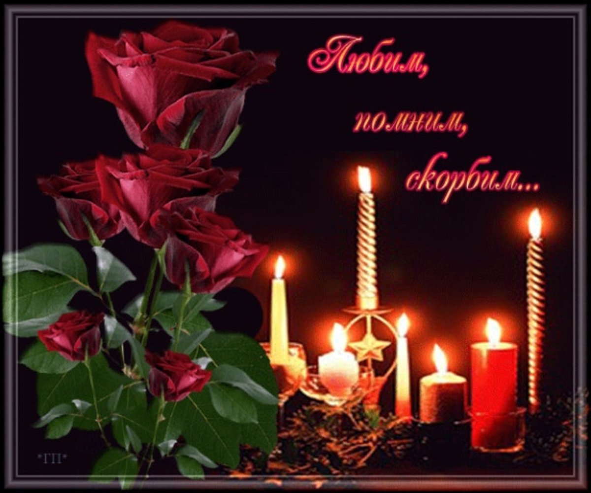 С днем рождения на азербайджанском