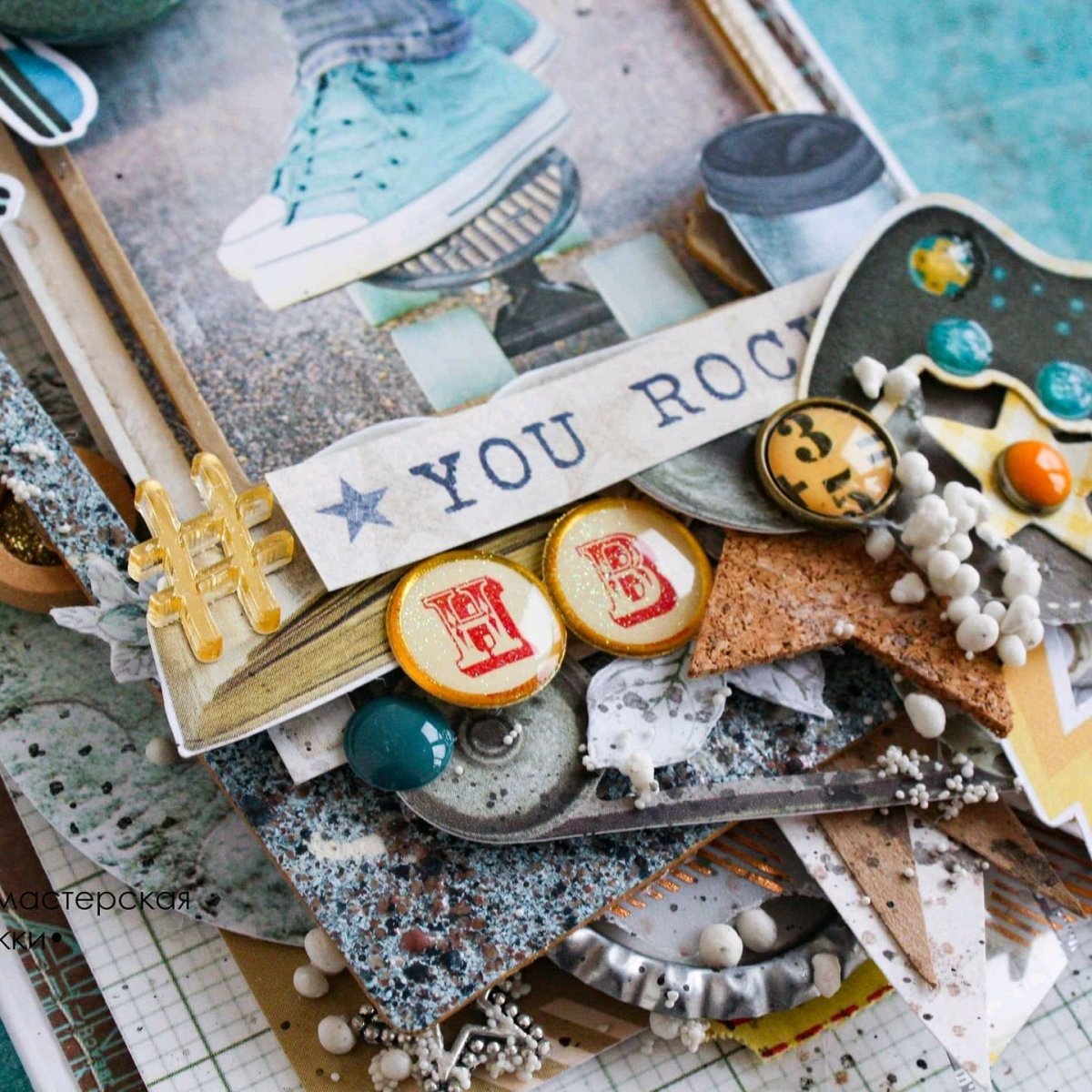 Крутая открытка для подростка