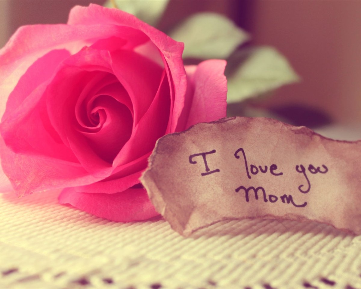 Доброе утро любимая