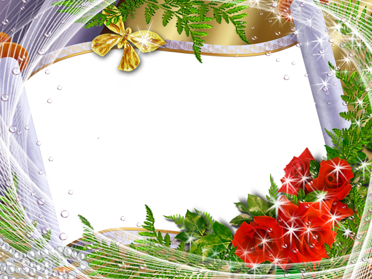 Зухра цветы