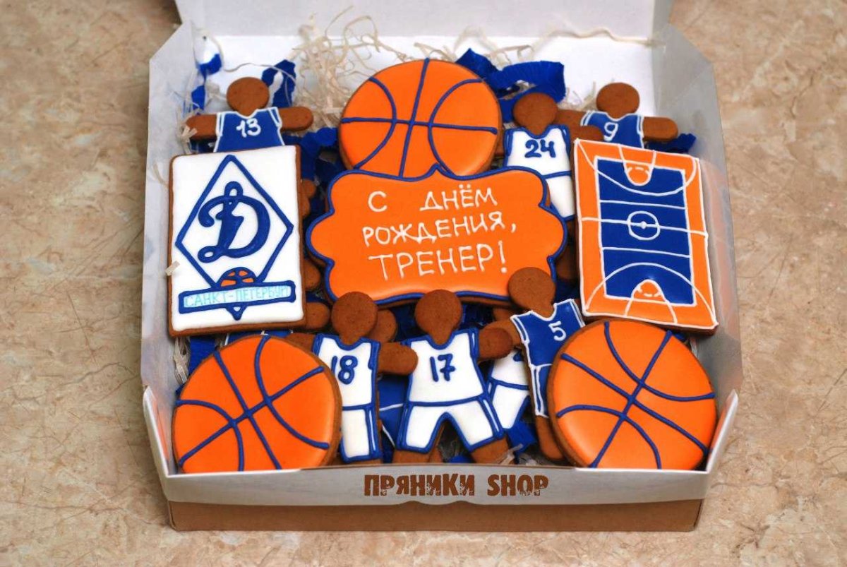 С днём рождения спортивная школа открытки