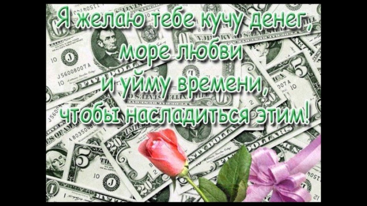 С днём рождения Дима открытки