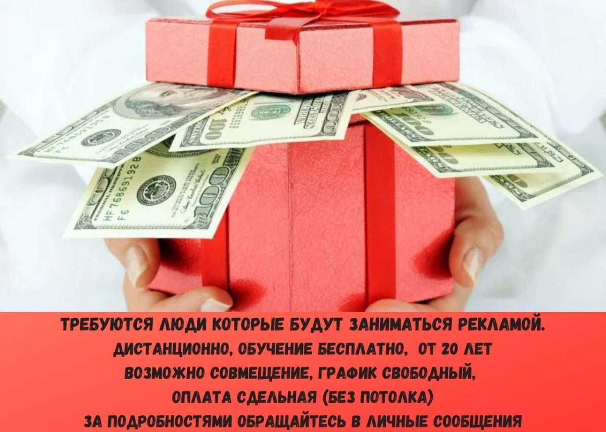 С днём рождения дееьни