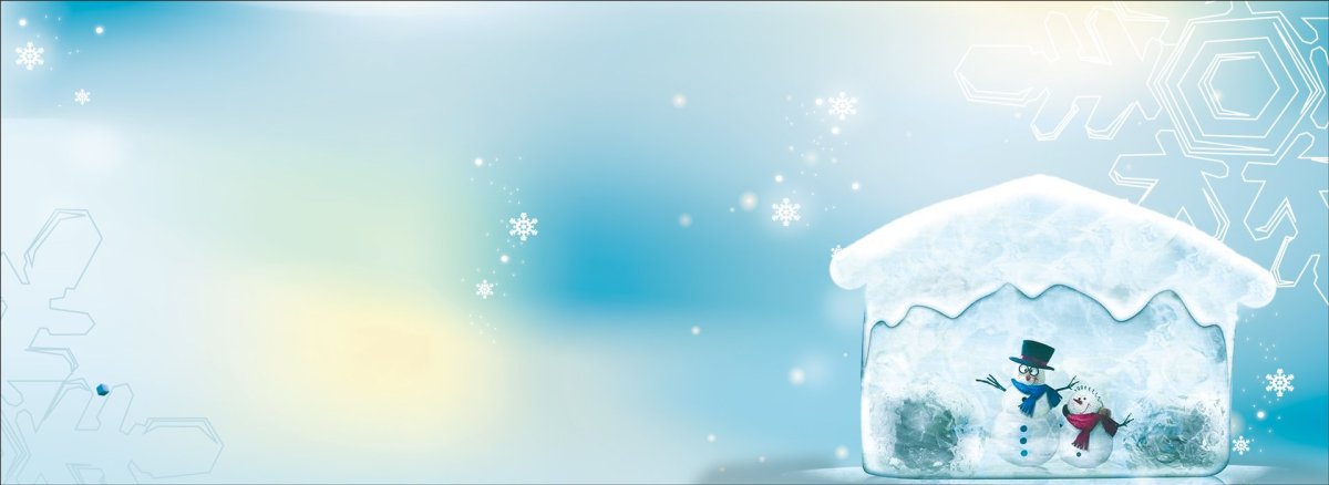 День рождения зимой фон