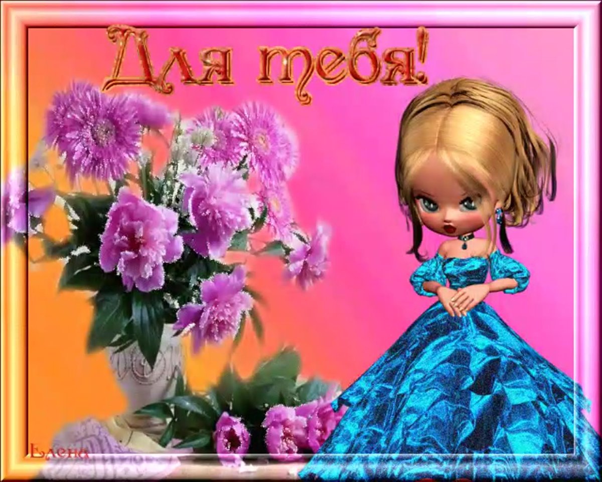 Поздравления с рождением внуч