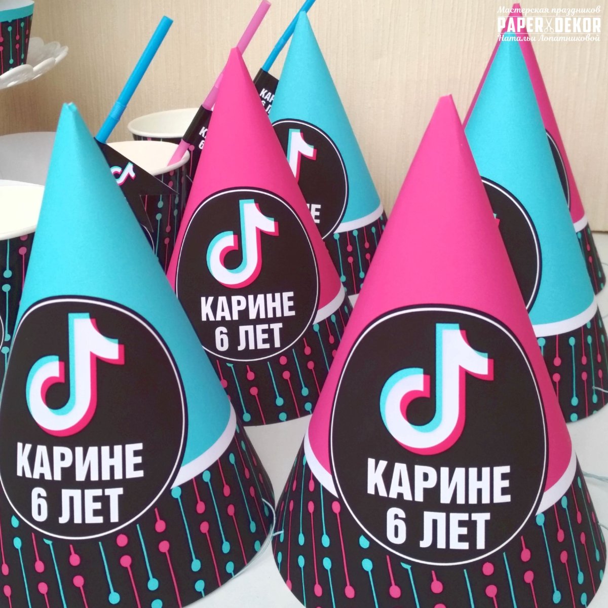 Красивая раскладка вещей