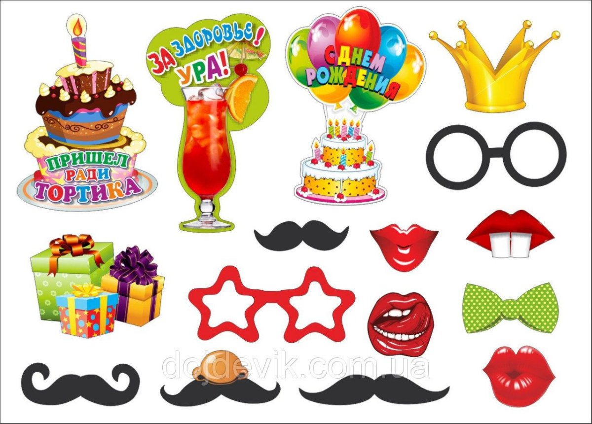 Стиль флетлей