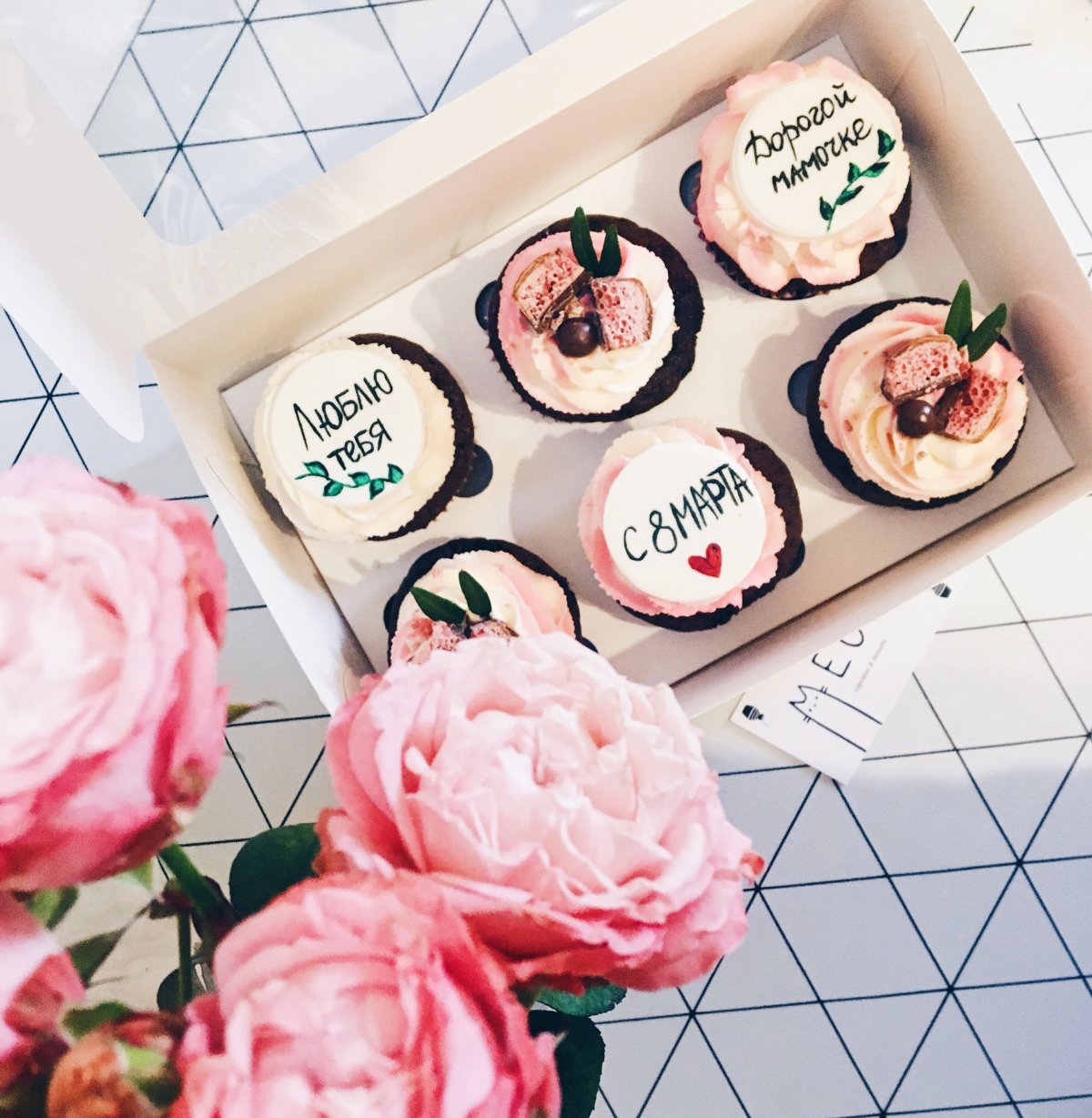 Кенди бар в стиле тик ток