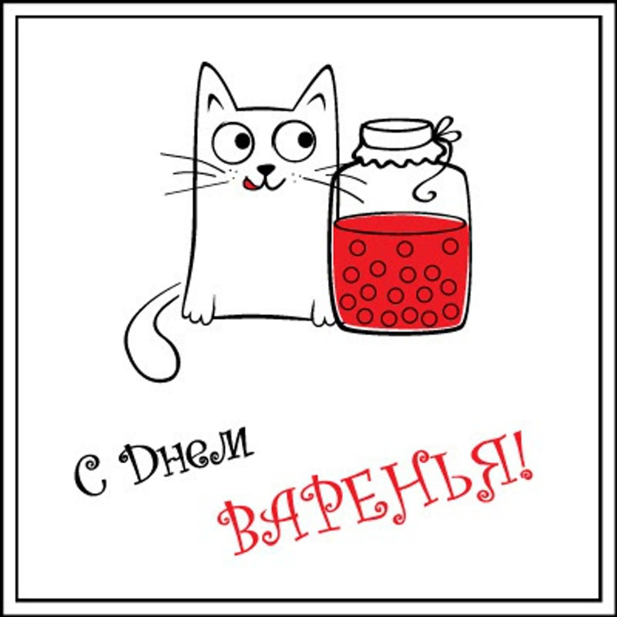 Лёгкие рисунки для подруг