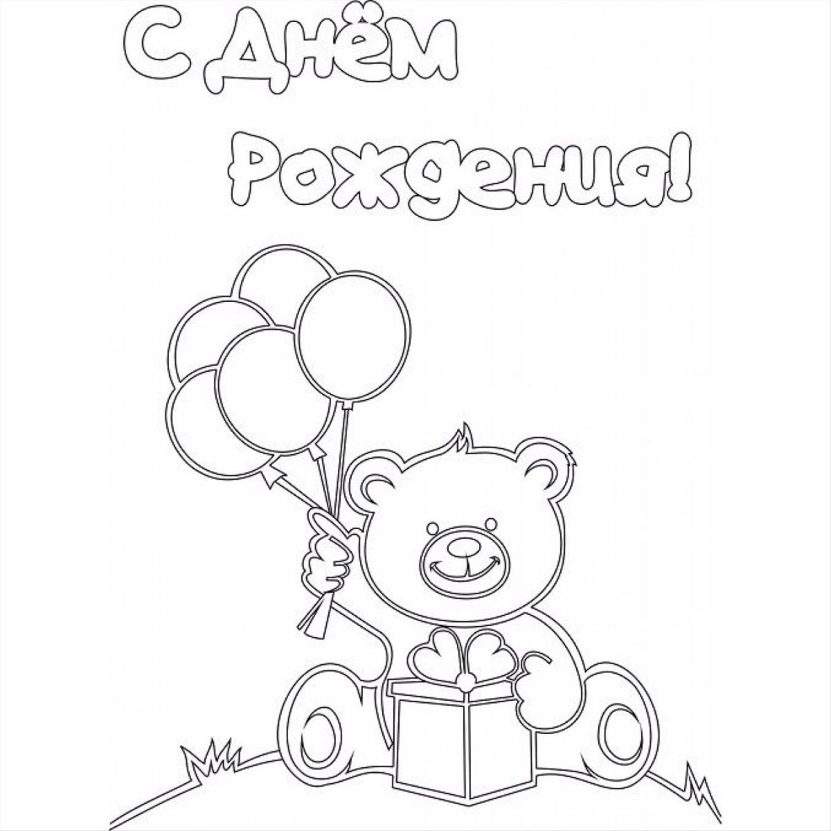 Рисунки для срисовки подруги легкие