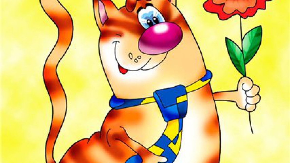 С днем рождения котенок