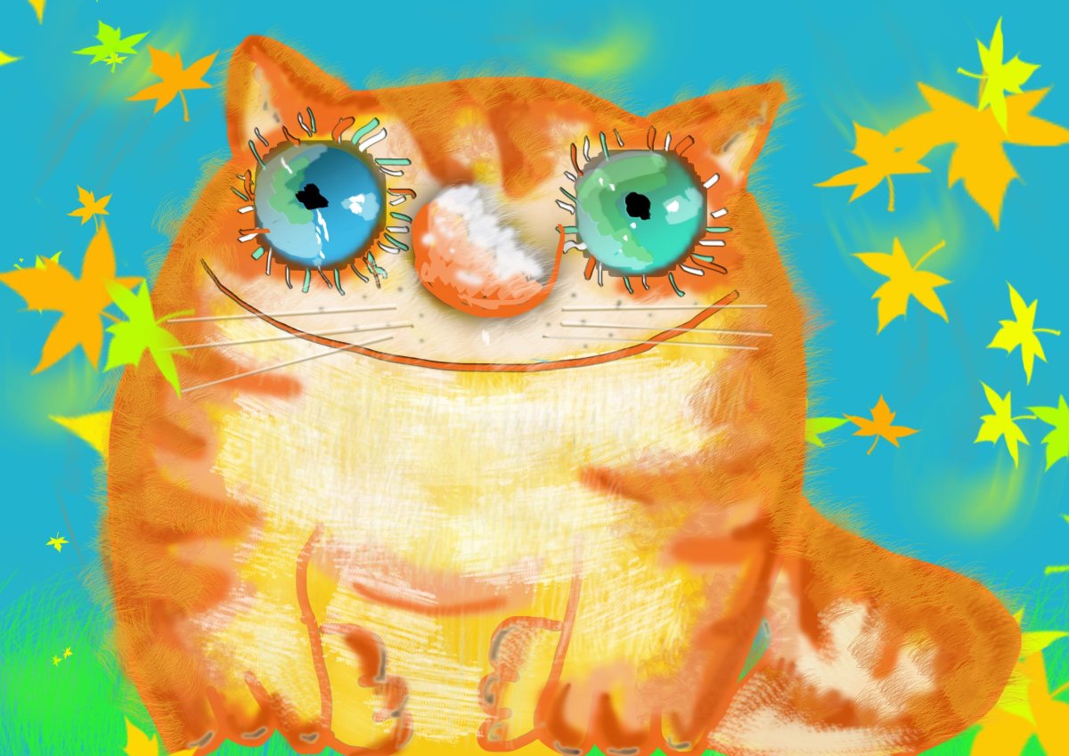 С днем рождения рыжая