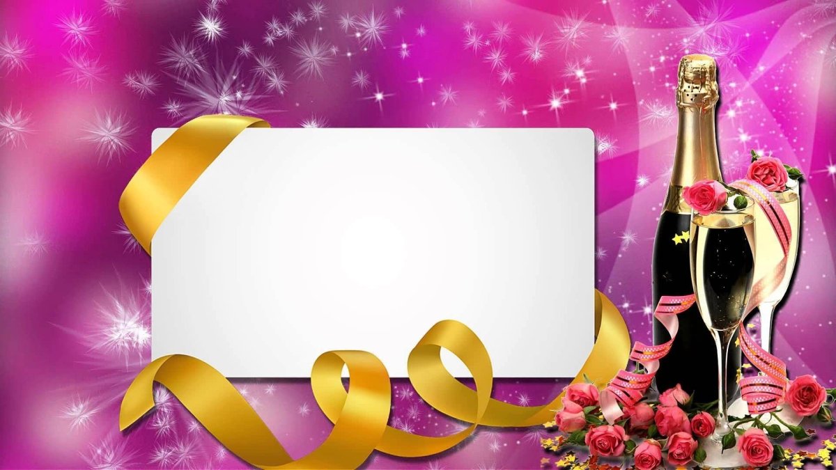 Фон для пригласительных на день рождения