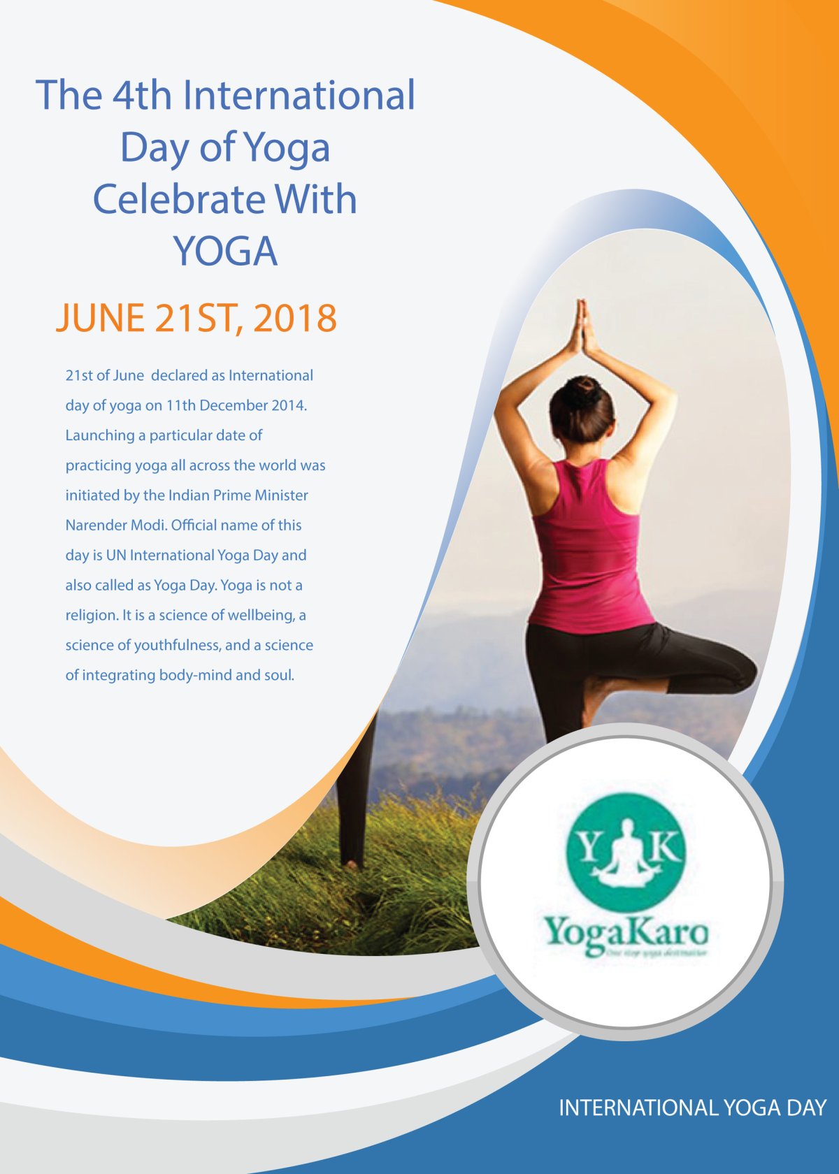 С днем рождения тренер