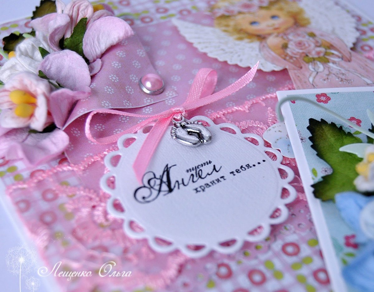 Софии годик