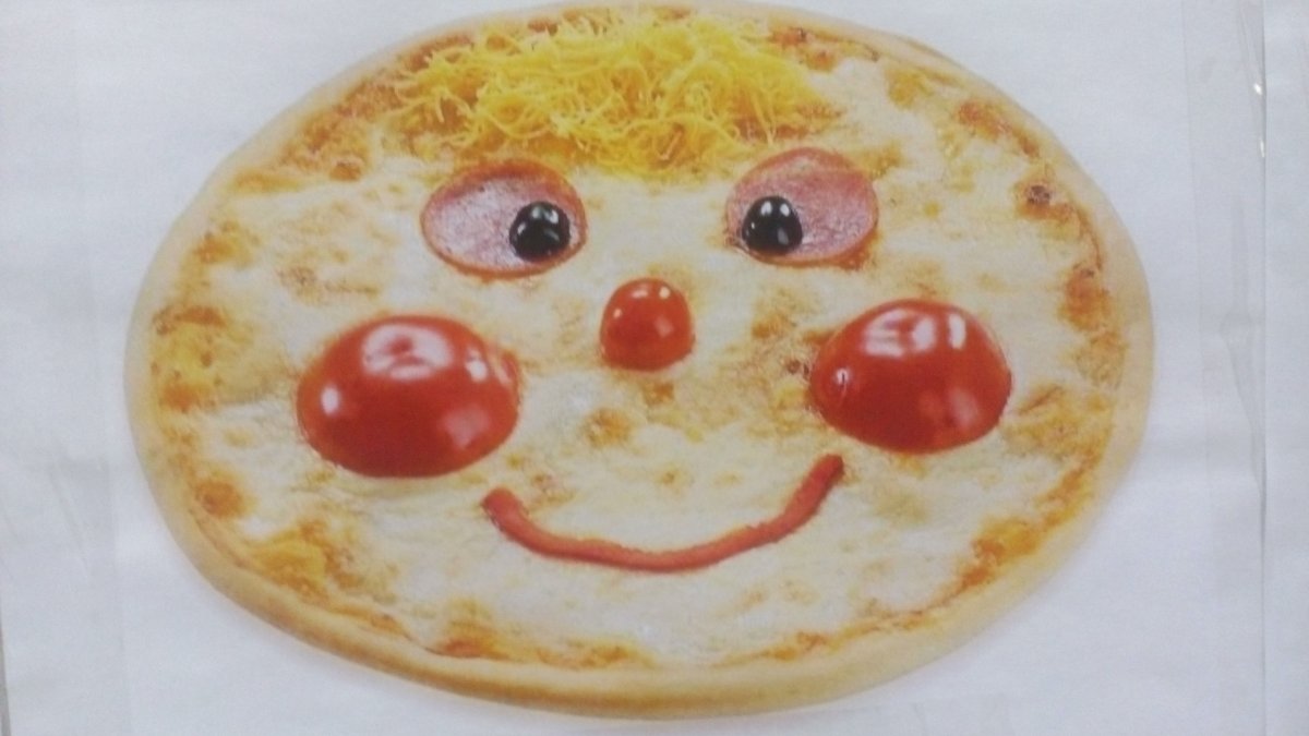 Украшение пиццы для детей