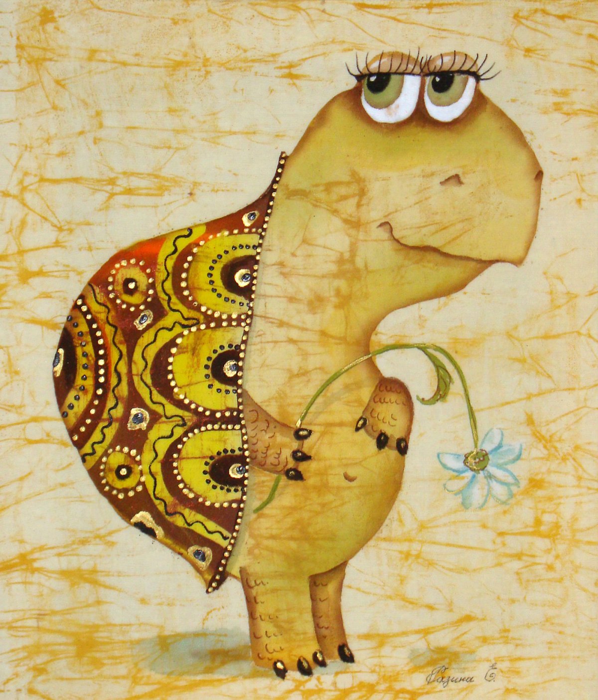 С днём рождения ребёнку