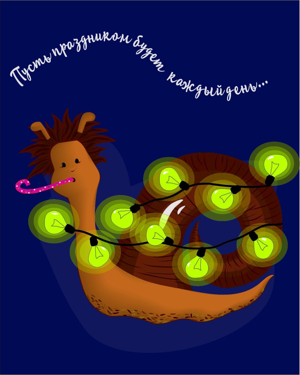 Всемирный день черепахи