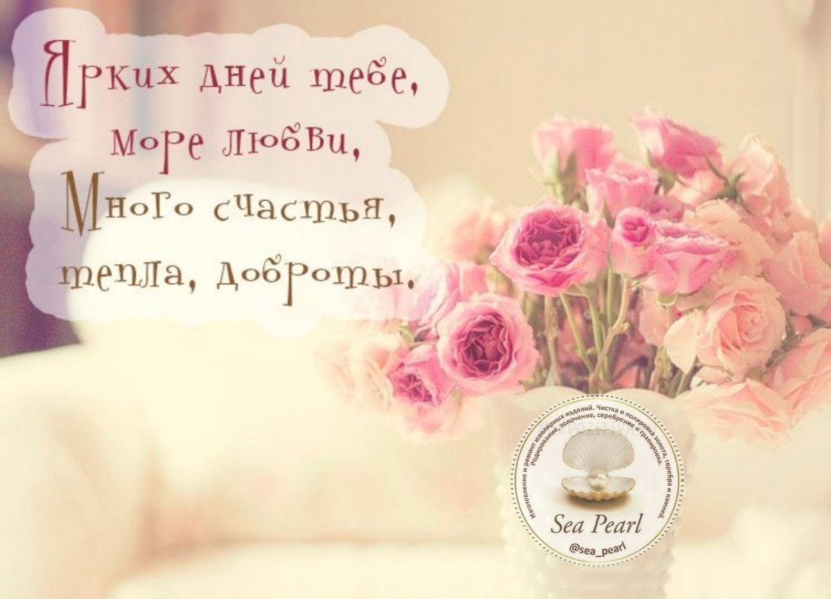 Поздравления с днём рождения Валентине