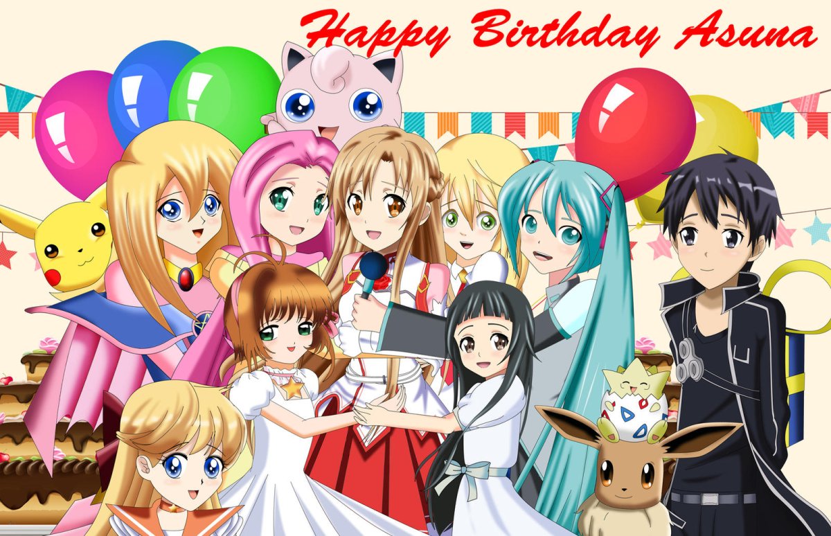 Пикачу с днем рождения