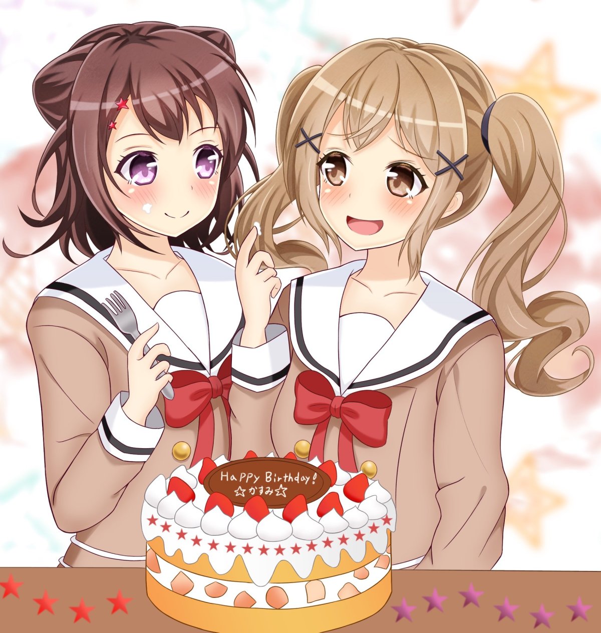 Алиме с днем рождения