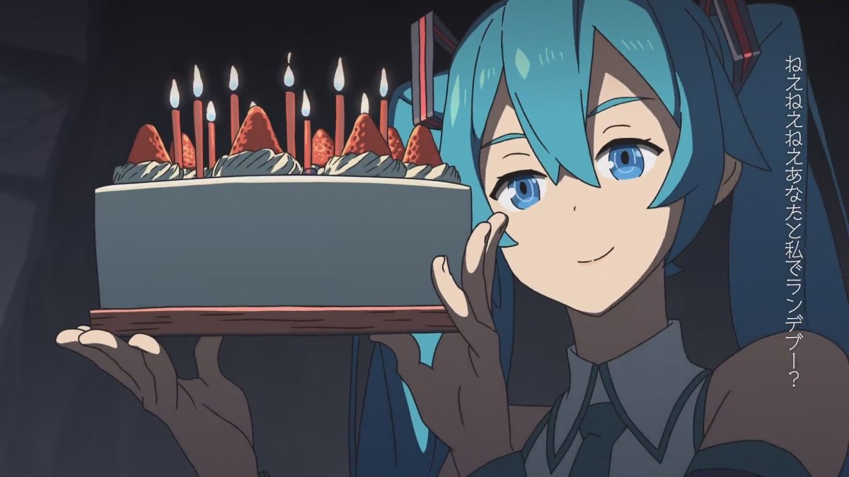 Леви атака титанов с днем рождения