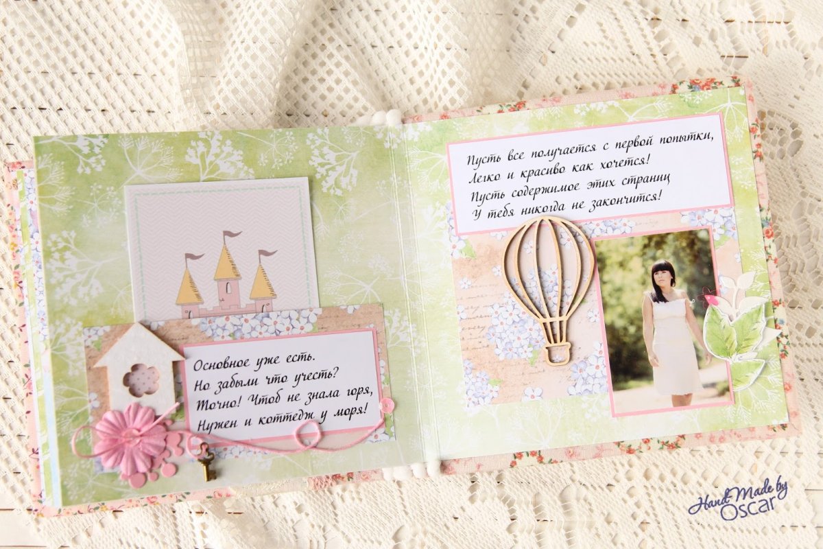 Пожелания в стихах