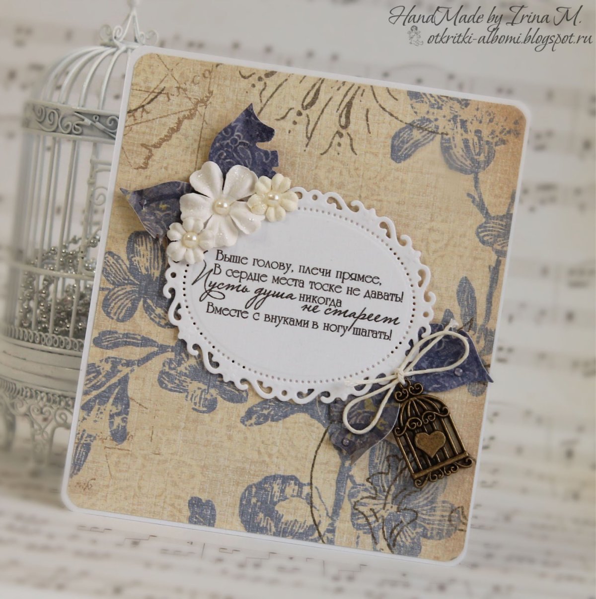 Прикольные пожелания