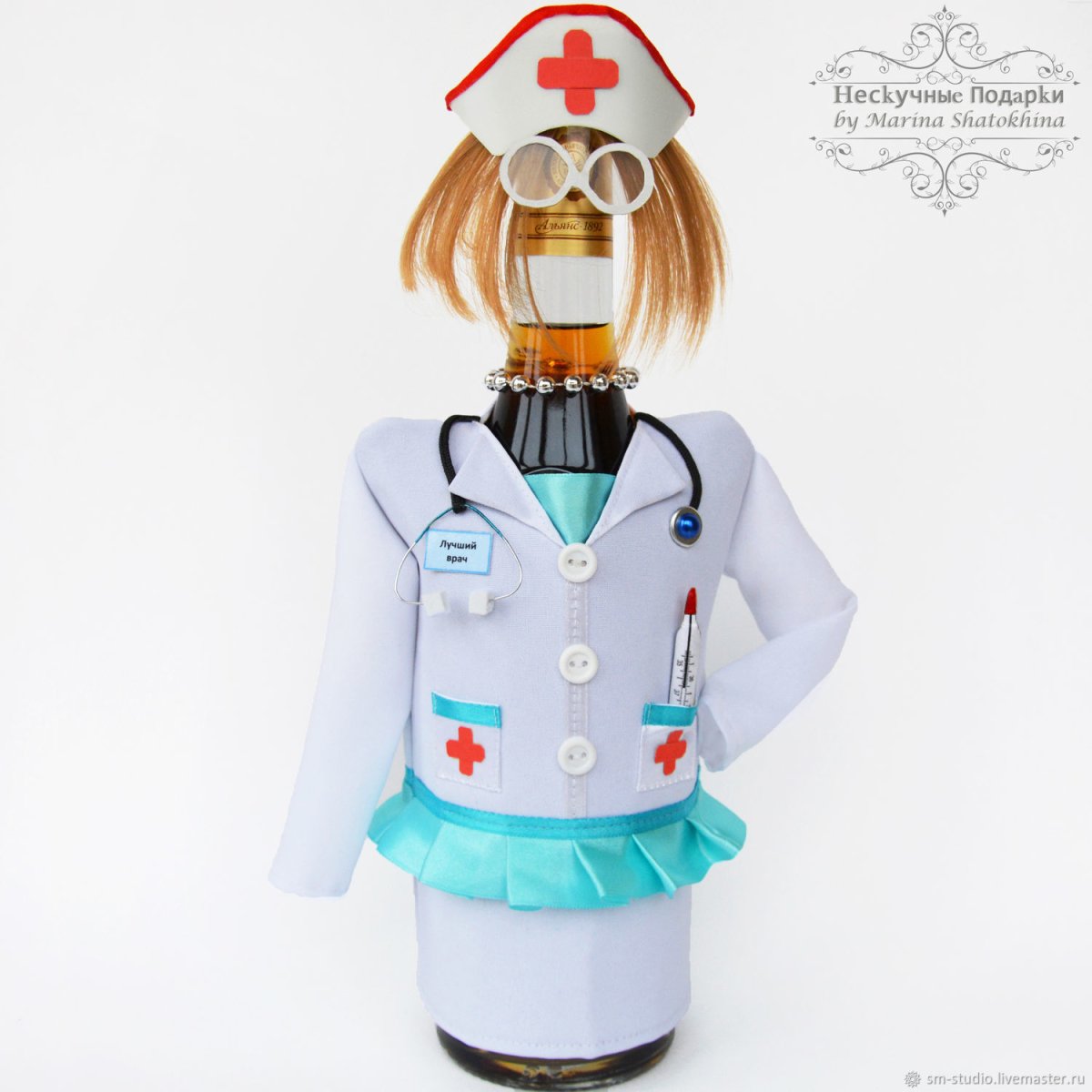 Прикольный подарок врачу
