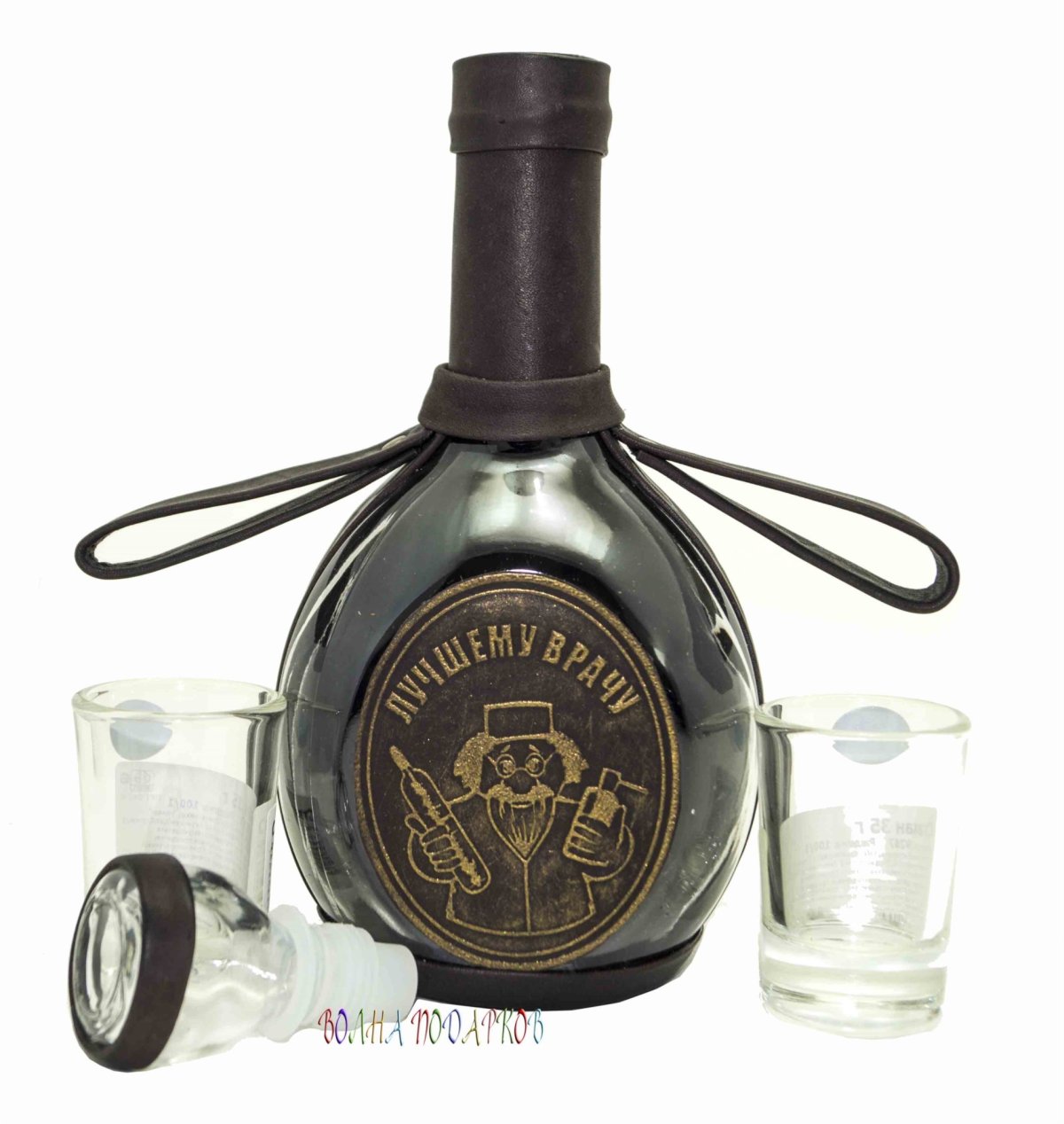 Сувенир врачу мужчине